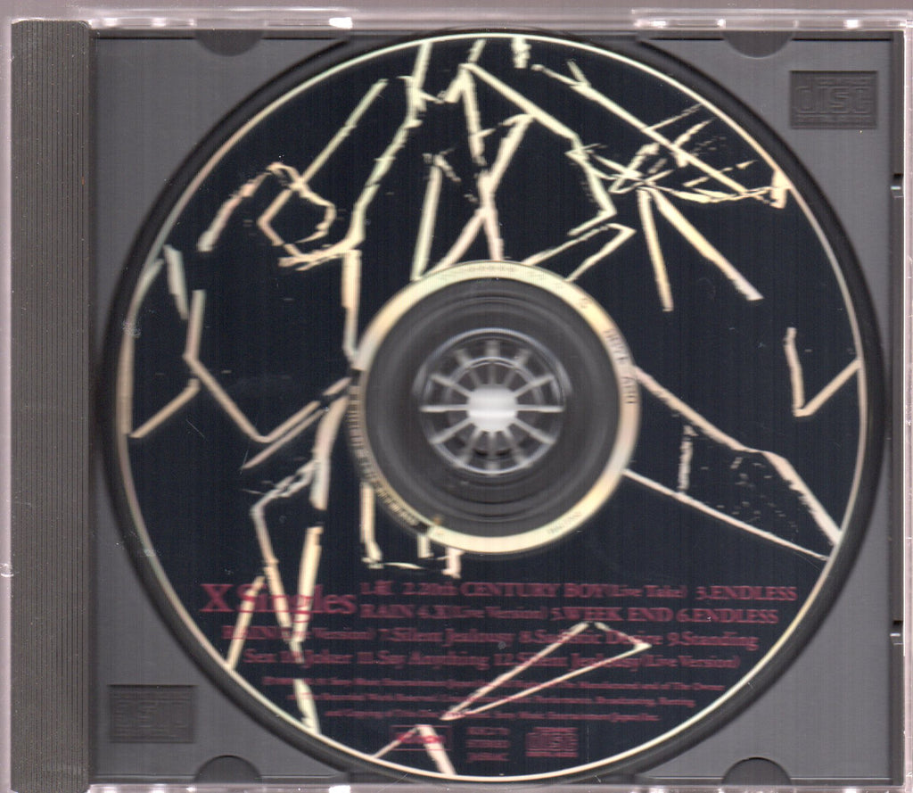 Pre-owned] X Japan - X Singles – NEONMUSIC