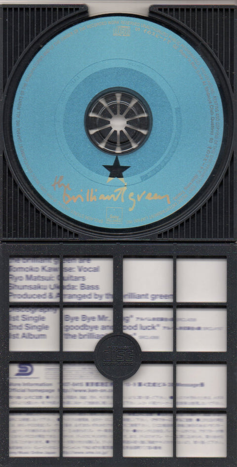 The Brilliant Green - そのスピードで 3inch Single CD