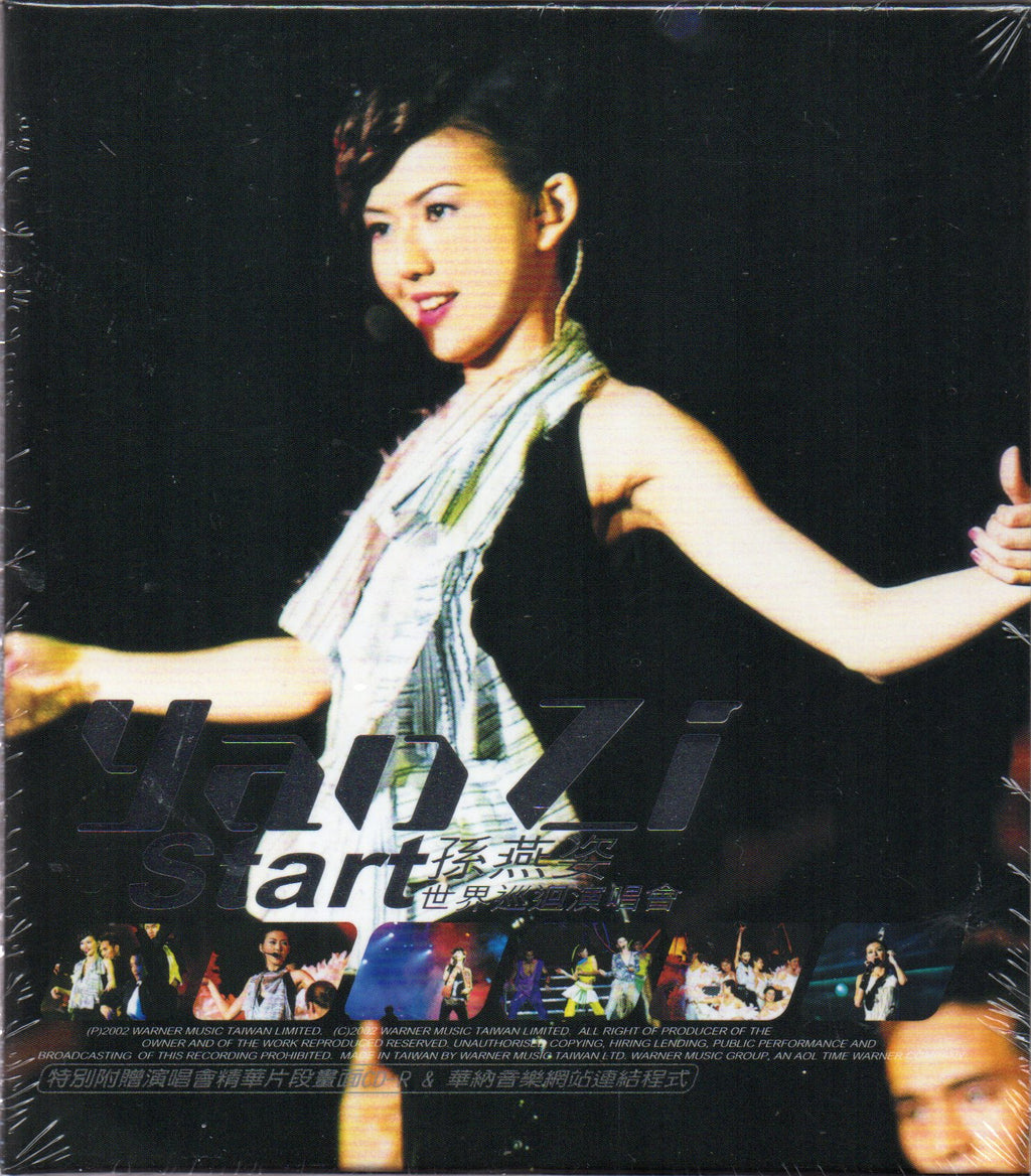 Stefanie Sun Yan Zi / 孫燕姿- START世界巡迴演唱會CD – NEONMUSIC