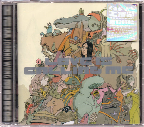 Joanna Wang / 王若琳 - 愛的呼喚 CD
