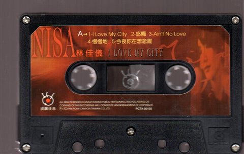 Nisa Lin / 林佳儀 - I Love My City (卡帶/Cassette)