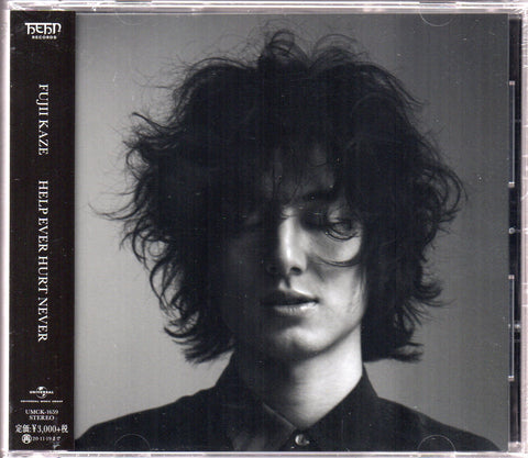 Fuji Kaze / 藤井風 - HELP EVER HURT NEVER (通常盤) CD