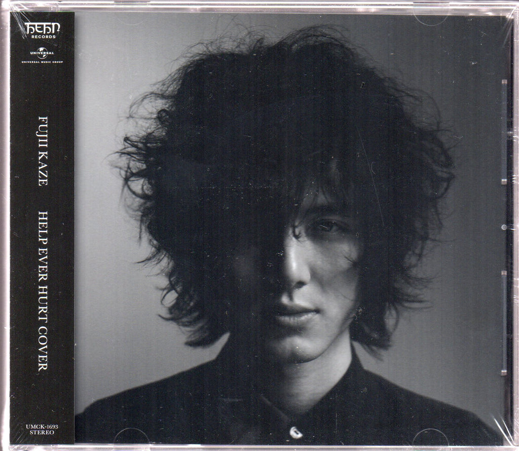 HELP EVER HURT NEVER＆ COVER(初回盤)藤井風 jacket.php?id=UMJK9104