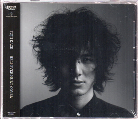 Fuji Kaze / 藤井風 - Help Ever Hurt Cover (通常盤) CD