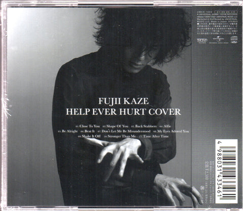 Fuji Kaze / 藤井風 - Help Ever Hurt Cover (通常盤) CD