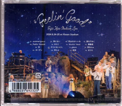 Fuji Kaze / 藤井風 - Fujii Kaze Stadium Live “Feelin’ Good” CD