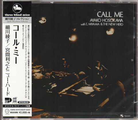Ayako Hosokawa / 細川綾子 - Call Me CD