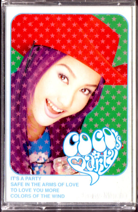 Coco Lee / 李玟 - CoCo's Party (卡帶/Cassette)