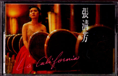 Stella Zhang Qing Fang / 張清芳 - La California (卡帶/Cassette)