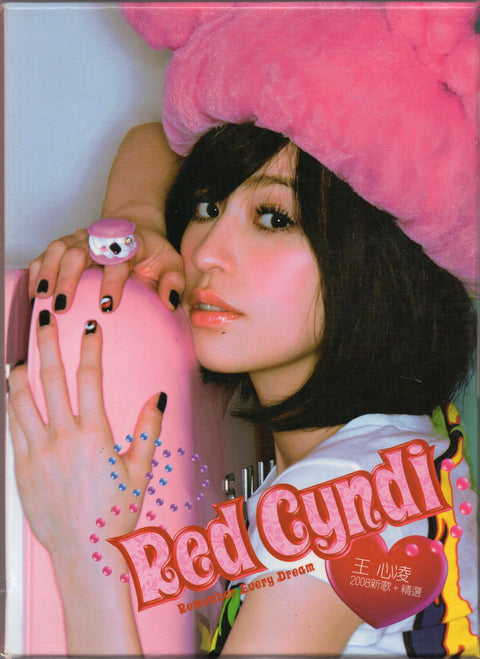 Cyndi Wang / 王心凌 - RED CYNDI 2008 新歌 + 精選 CD