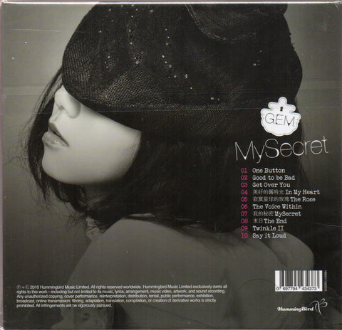 G.E.M / 鄧紫棋 - MySecret (2025全新復刻) CD