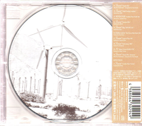 Ayumi Hamasaki / 浜崎 あゆみ - Dearest Maxi-Single CD