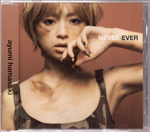Ayumi Hamasaki / 浜崎 あゆみ - Never Ever Maxi-Single CD