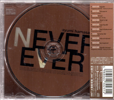 Ayumi Hamasaki / 浜崎 あゆみ - Never Ever Maxi-Single CD