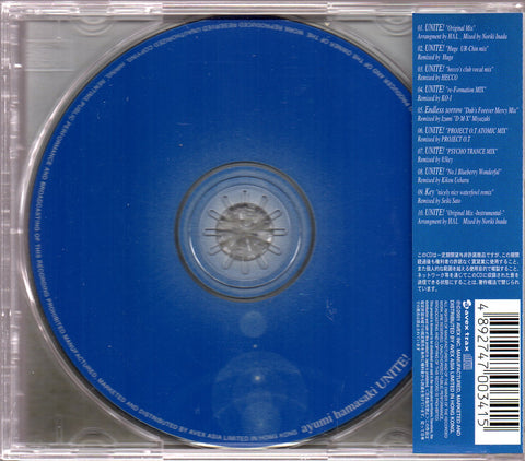 Ayumi Hamasaki / 浜崎 あゆみ - Unite! Maxi-Single CD
