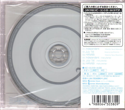 Ayumi Hamasaki / 浜崎 あゆみ - H Maxi-Single CD