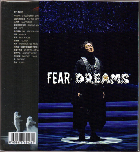 Eason Chan / 陳奕迅 - FEAR and DREAMS世界巡迴演唱會 2CD