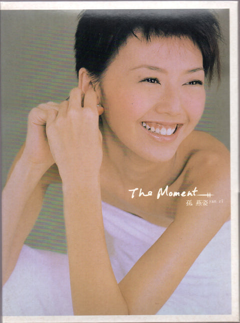 Stefanie Sun Yan Zi / 孫燕姿 - The Moment 2CD + 預購品