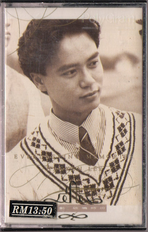 Hacken Lee / 李克勤 - 破曉時份 (卡帶/Cassette)