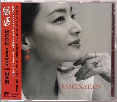 Haewon Moon with Tsuyoshi Yamamoto / 山本剛 - Fascination CD