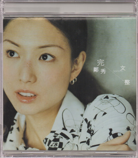 Sammi Cheng / 鄭秀文 - 完整 CD