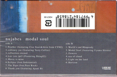 Nujabes - Modal Soul (卡帶/Cassette)