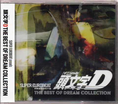 V.A. - Super Eurobeat Presents Initial D The Best Of Dream Collection 3CD