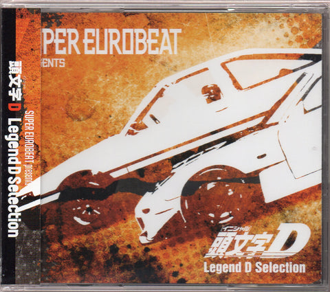 V.A. - Super Eurobeat Presents Initial D Legend D Selection 3CD