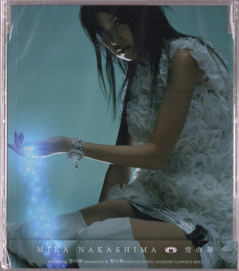 Mika Nakashima / 中島美嘉 - 雪の華 Maxi-Single CD