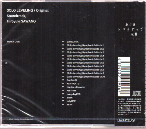 OST - Solo Leveling CD