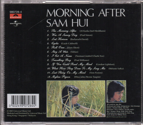 Sam Hui / 許冠傑 - Morning After CD