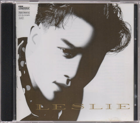 Leslie Cheung / 張國榮 - 側面 CD