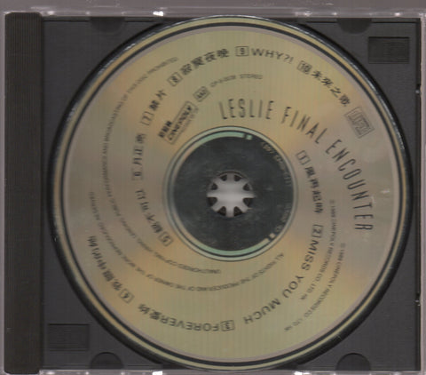 Leslie Cheung / 張國榮 - FINAL ENCOUNTER CD
