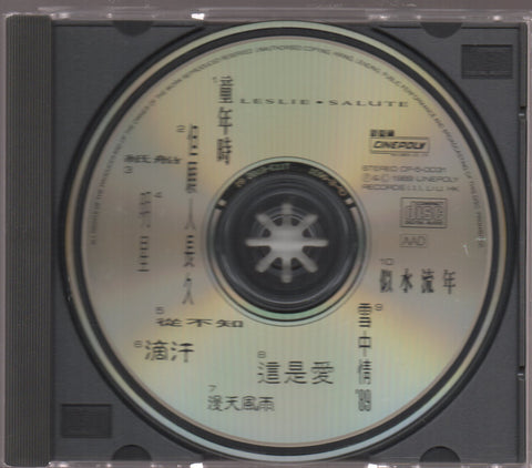 Leslie Cheung / 張國榮 - Salute CD