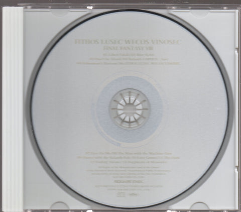OST - FITHOS LUSEC WECOS VINOSEC FINAL FANTASY VIII Orchestra Version CD