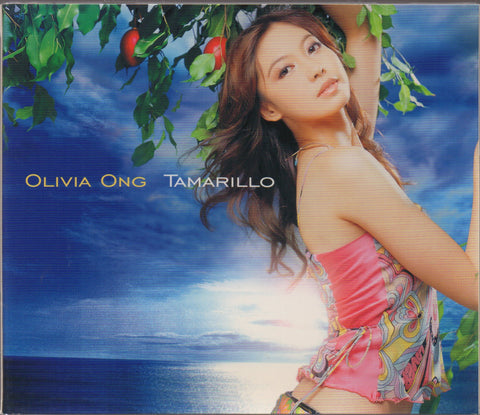 Olivia Ong / 王儷婷 - Tamarillo CD