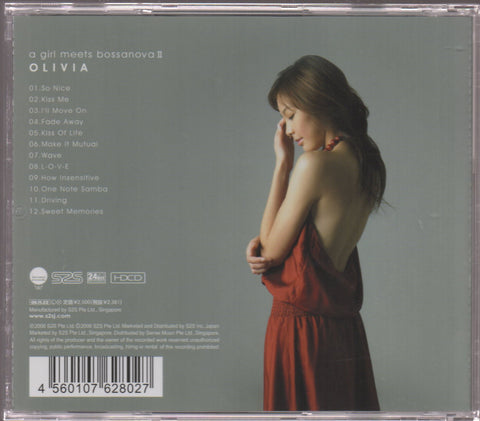 Olivia Ong / 王儷婷 - A Girl Meets Bossanova II CD