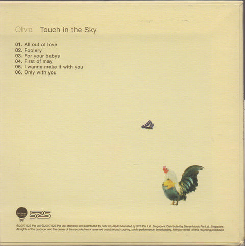 Olivia Ong / 王儷婷 - Touch In The Sky CD