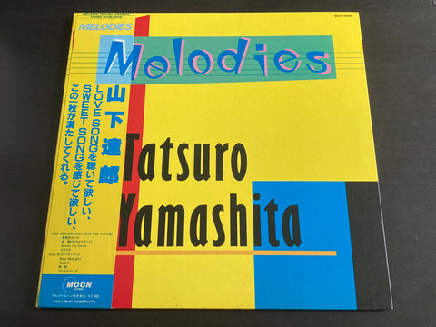 Tatsuro Yamashita / 山下達郎 - Melodies LP VINYL