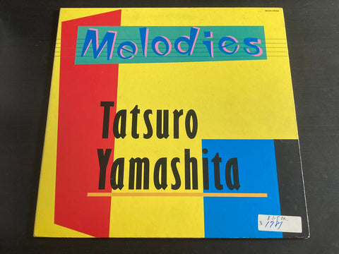 Tatsuro Yamashita / 山下達郎 - Melodies LP VINYL