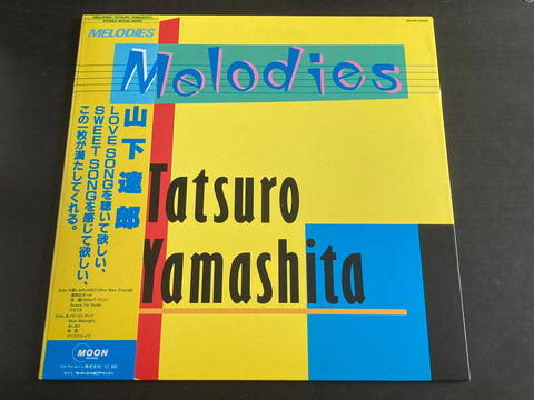 Tatsuro Yamashita / 山下達郎 - Melodies LP VINYL