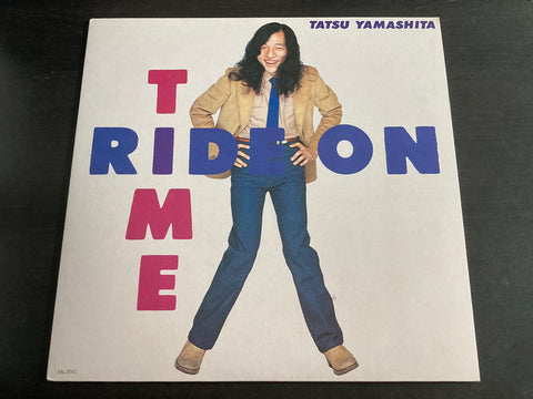 Tatsuro Yamashita / 山下達郎 - Ride On Time LP VINYL