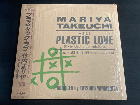 Mariya Takeuchi / 竹内まりや - Plastic Love 12inch Single VINYL