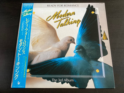 Modern Talking - Ready For Romance LP VINYL