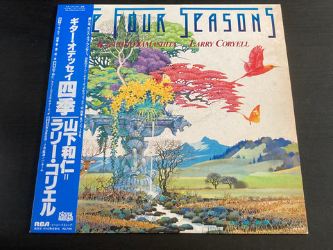 Kazuhito Yamashita & Larry Coryell - The Four Seasons LP VINYL