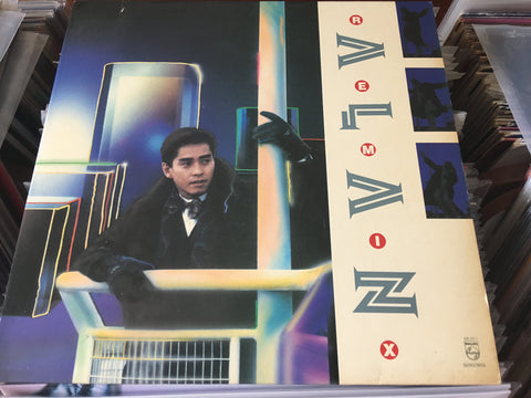 Alan Tam / 譚詠麟 - REMIX Vinyl Single