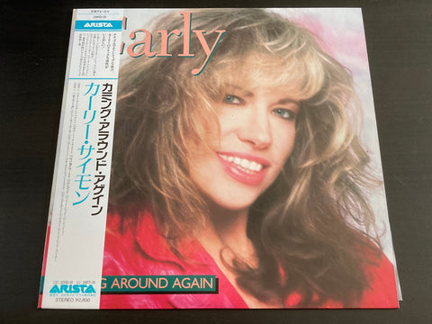 Carly Simon - Coming Around Again LP VINYL