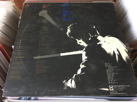 Lee E-jun / 李翊君 - 暗戀 Vinyl LP