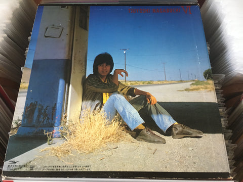 Nagabuchi Tsuyoshi / 長渕剛 - Ⅵ~時代は僕らに雨を降らしてる Vinyl LP