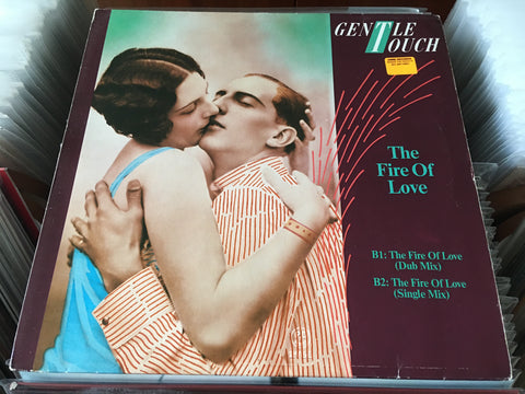 Gentle Touch - The Fire Of Love 12" Vinyl
